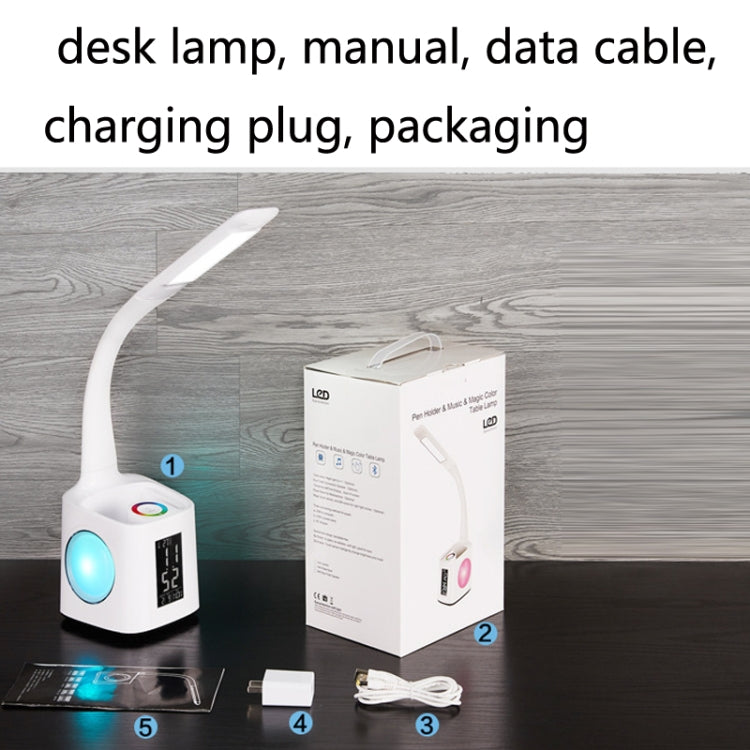 T188-2 Colorful Atmosphere USB Eye Protection Desk Lamp with Pen Holder(White)