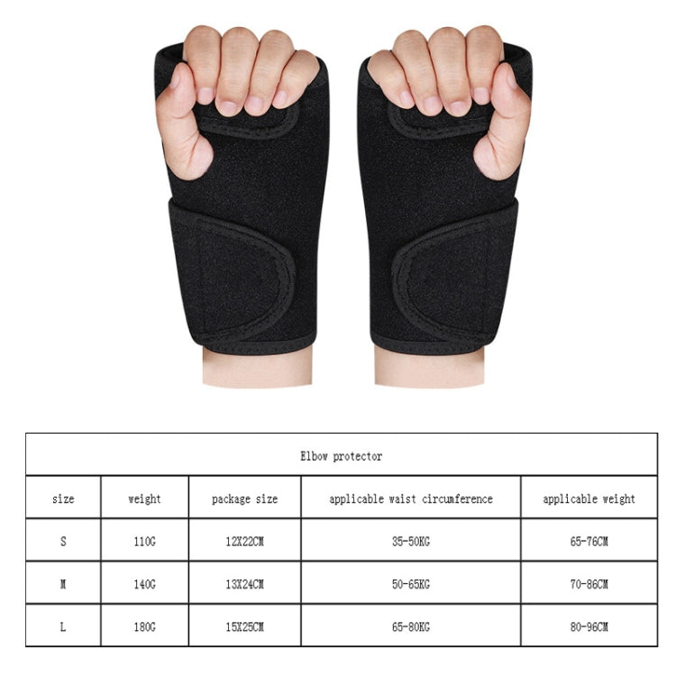 Skating Hip Protector Hockey Pants Ski Sports Protective Gear, Style: Aluminum Strap Bracer