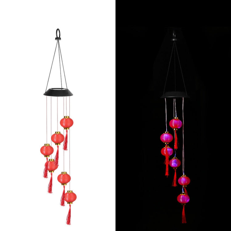 Outdoor Solar Wind Chime Light Garden Decoration