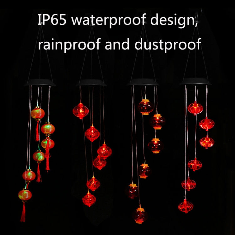 Outdoor Solar Wind Chime Light Garden Decoration