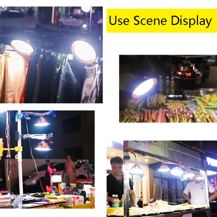 GD-TLX001 Magnetic Flying Saucer Emergency Light Multi-Functional for Night Market, Spec: 200W