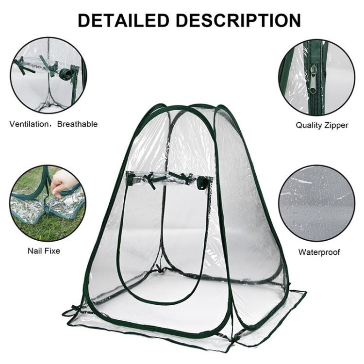 Foldable Portable Gardening Rain-Shading Greenhouse, Specification: 70x70x80cm