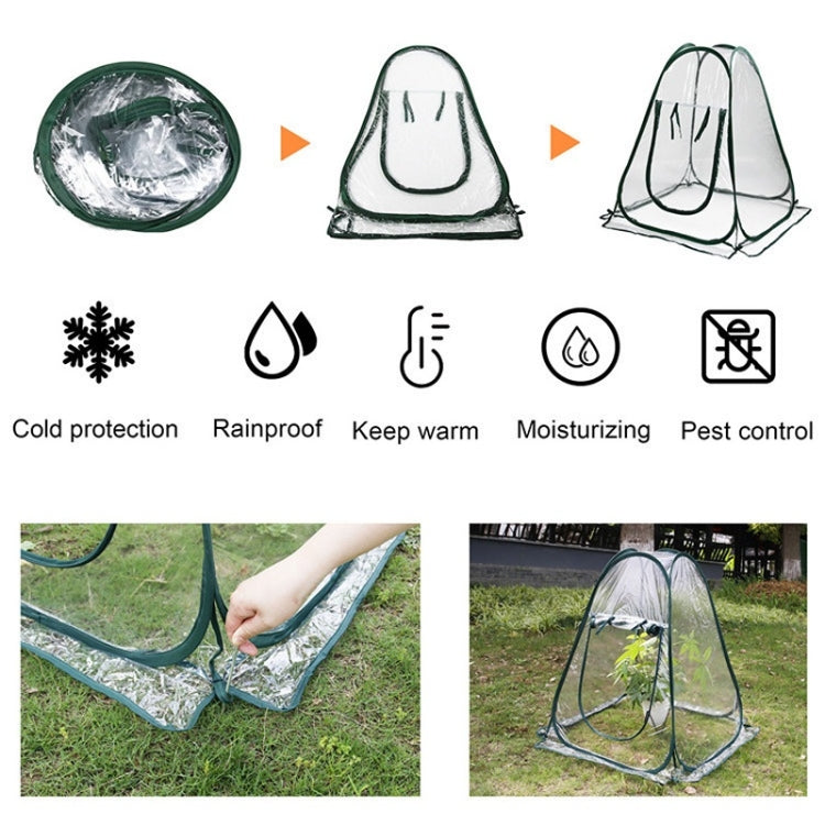 Foldable Portable Gardening Rain-Shading Greenhouse, Specification: 70x70x80cm