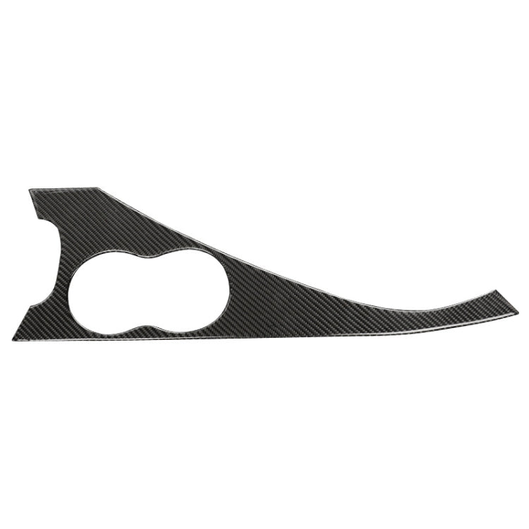 Car Water Cup Holder Panel Carbon Fiber Decorative Stickers For Infiniti Q50L/Q60, Drive On The Left