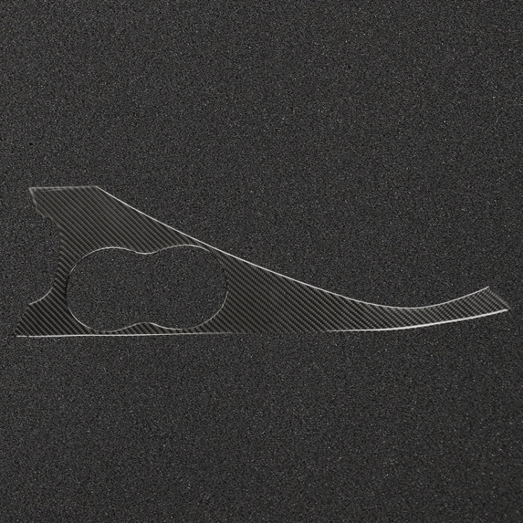 Car Water Cup Holder Panel Carbon Fiber Decorative Stickers For Infiniti Q50L/Q60, Drive On The Right