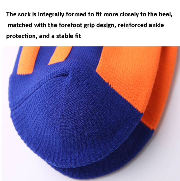 2 Pairs Thick Towel Bottom Tube Socks Elite Basketball Socks, Size: Free Size