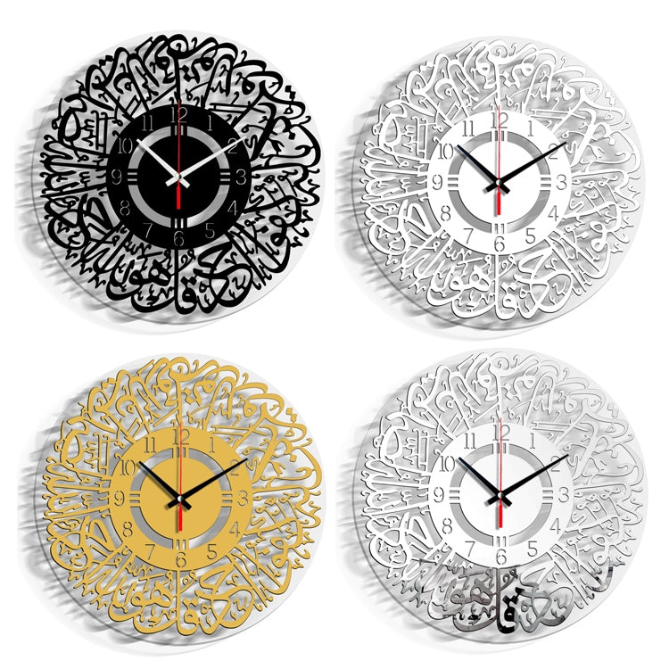 TM027 Home Decoration Acrylic Wall Clock