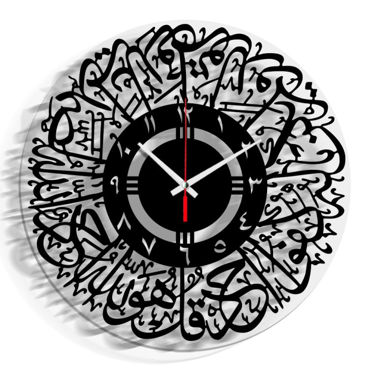 TM027 Home Decoration Acrylic Wall Clock
