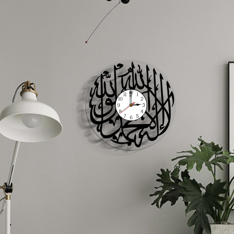 TM028 Acrylic Mute Art Watch Home Decoration Wall Clock