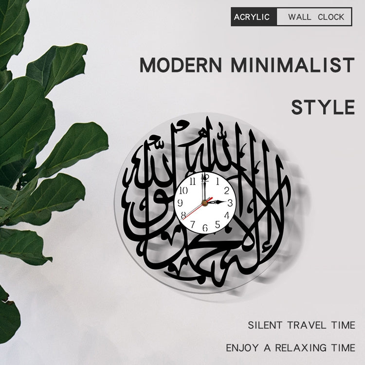 TM028 Acrylic Mute Art Watch Home Decoration Wall Clock