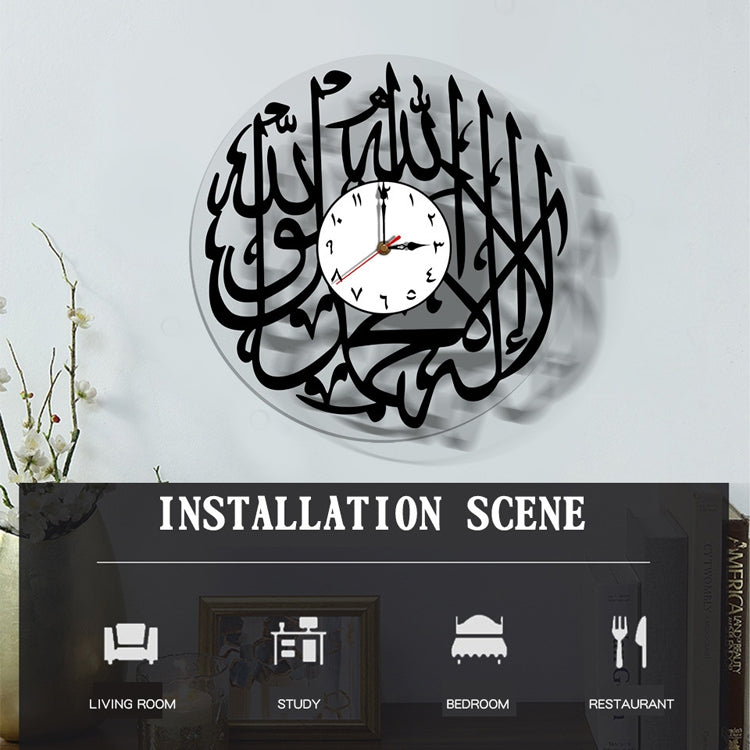 TM028 Acrylic Mute Art Watch Home Decoration Wall Clock