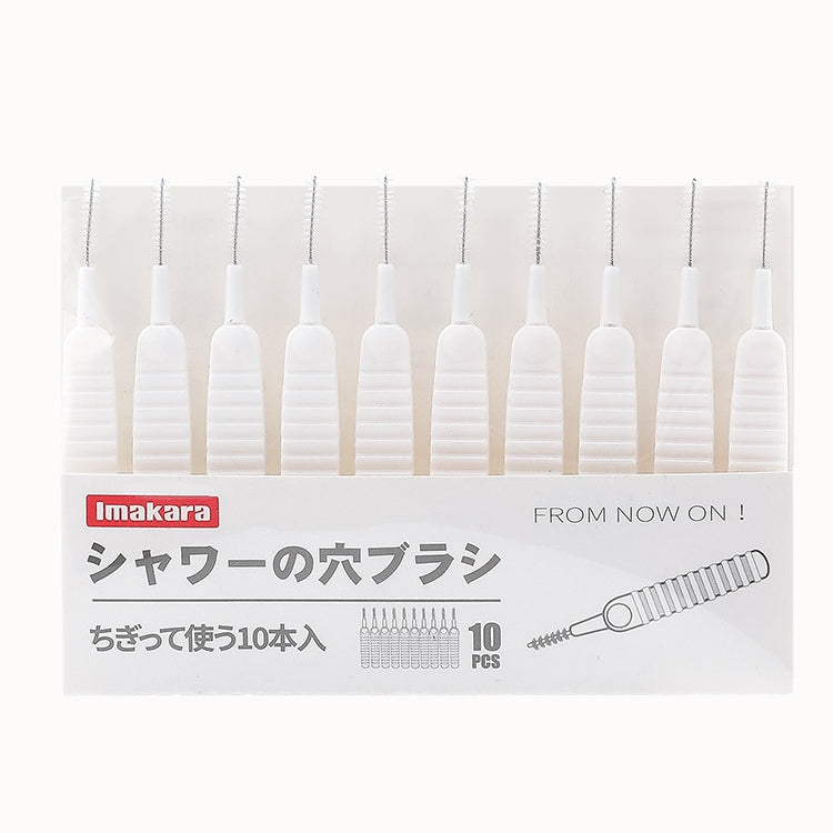 Imakara 4 Sets Shower Head Slits Cleaning Brush Anti-Clogging Small Brush(White)