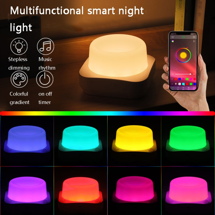 Smart Sensor Colorful Atmosphere Night Light Support APP Control(RGB)