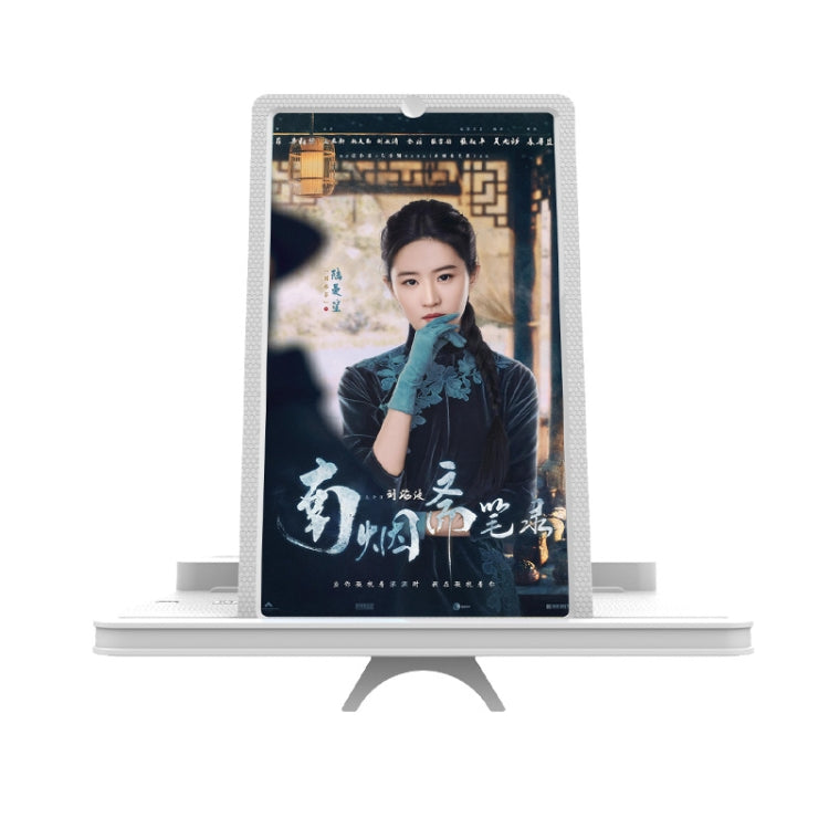 Folding Mobile Phone Screen Magnifying Glass With Bluetooth Speaker