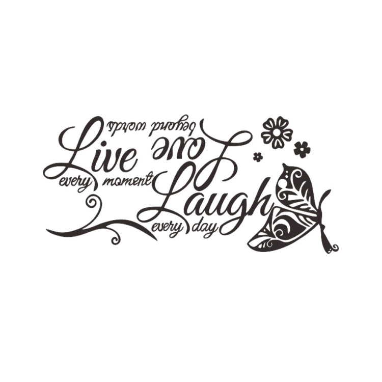 2 PCS Animals Flower Vine Wall Beautification Decoration Stickers, Style: AB-1-023 (Black)