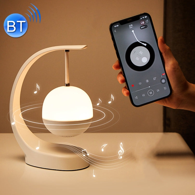 ZL-H10 Colorful Ball LED Music Night Light, Spec: Bluetooth
