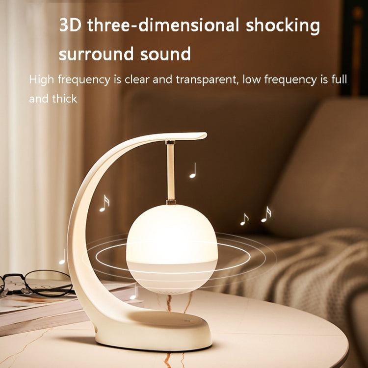 ZL-H10 Colorful Ball LED Music Night Light, Spec: Bluetooth