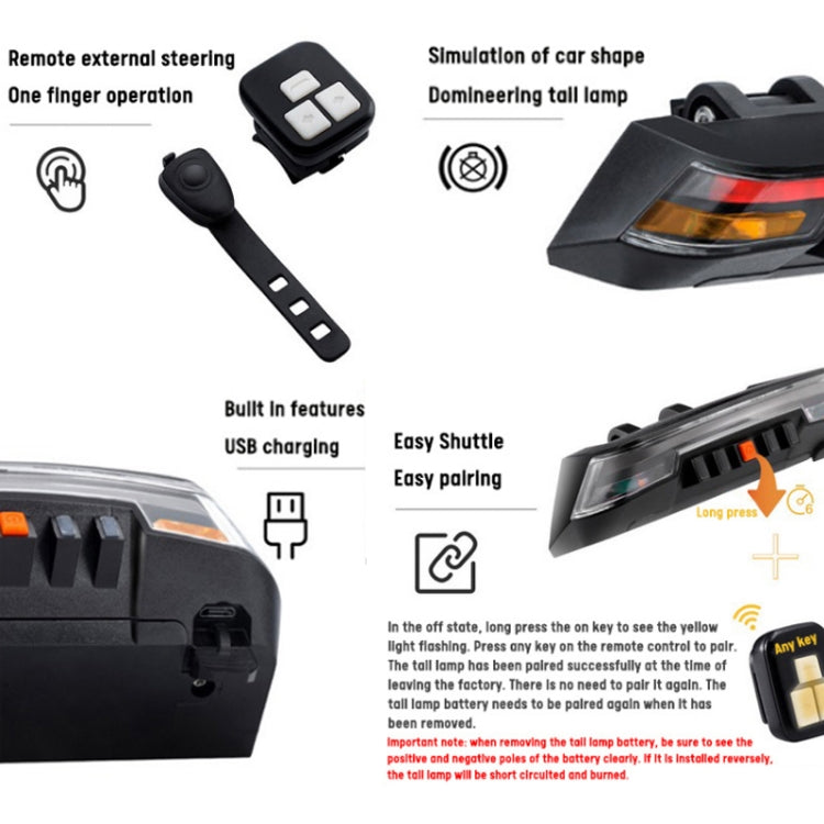 0118A9 Wireless Remote Control Steering Smart Brake Tail Light(Black)