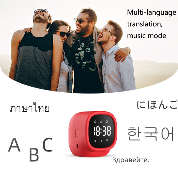 T5 Smart Student Learning Multifunctional Voice Translation Alarm Clock(blue)