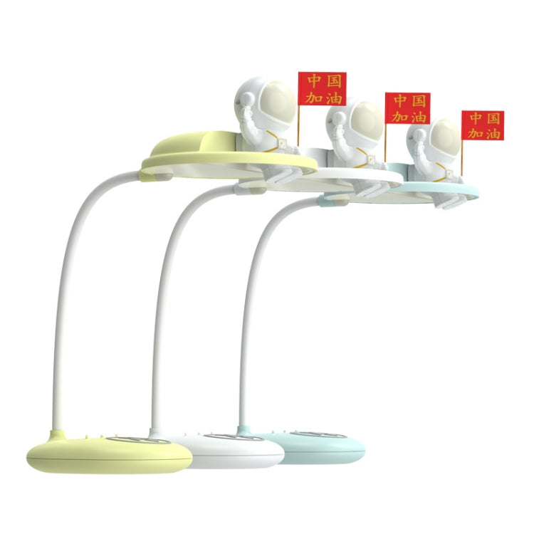 USB Astronaut Eye Protection LED Reading Desk Lamp