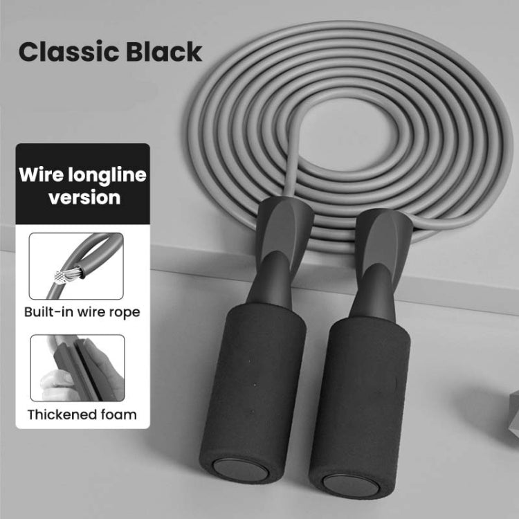 2 PCS Dual-use PVC Skipping Rope For Adults And Children, Style: Long Rope  (Black)