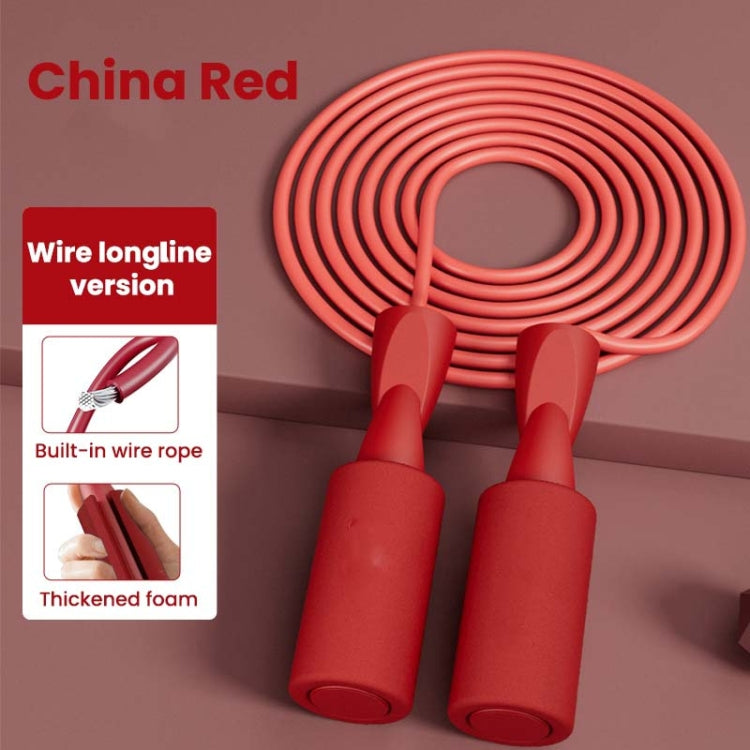 2 PCS Dual-use PVC Skipping Rope For Adults And Children, Style: Long Rope  (Red)