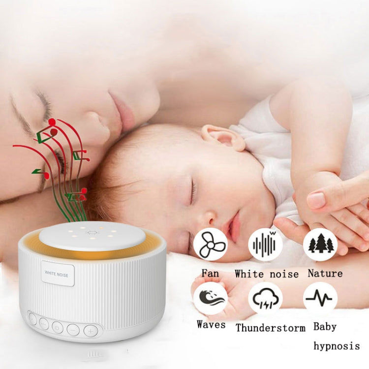 2 PCS Smart Warm Light White Noise Sleep Instrument