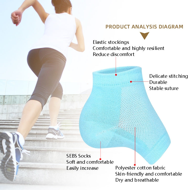 1 Pair Invisible Inner Heightening Socks Half Pads, Size: 2.5cm