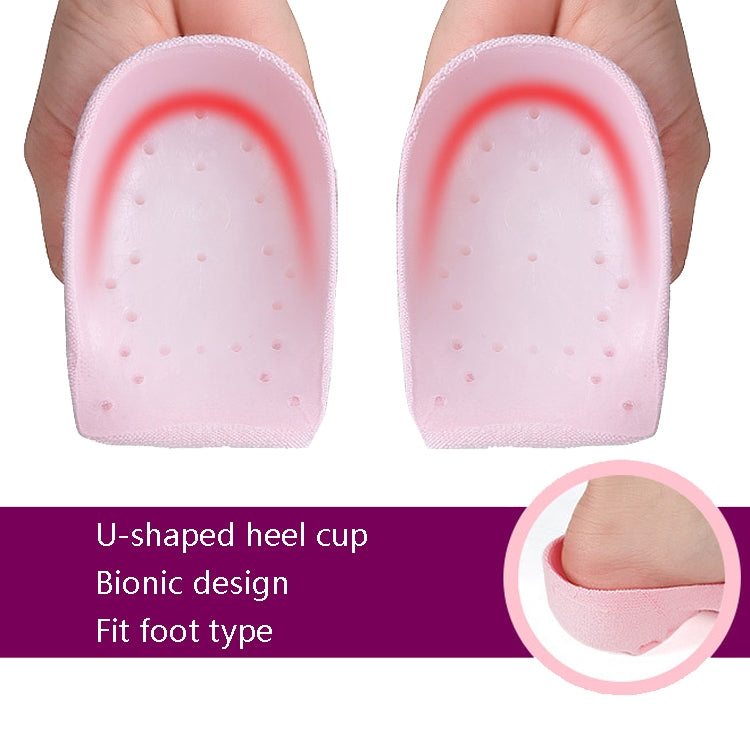 1 Pair Invisible Inner Heightening Socks Half Pads, Size: 2.5cm