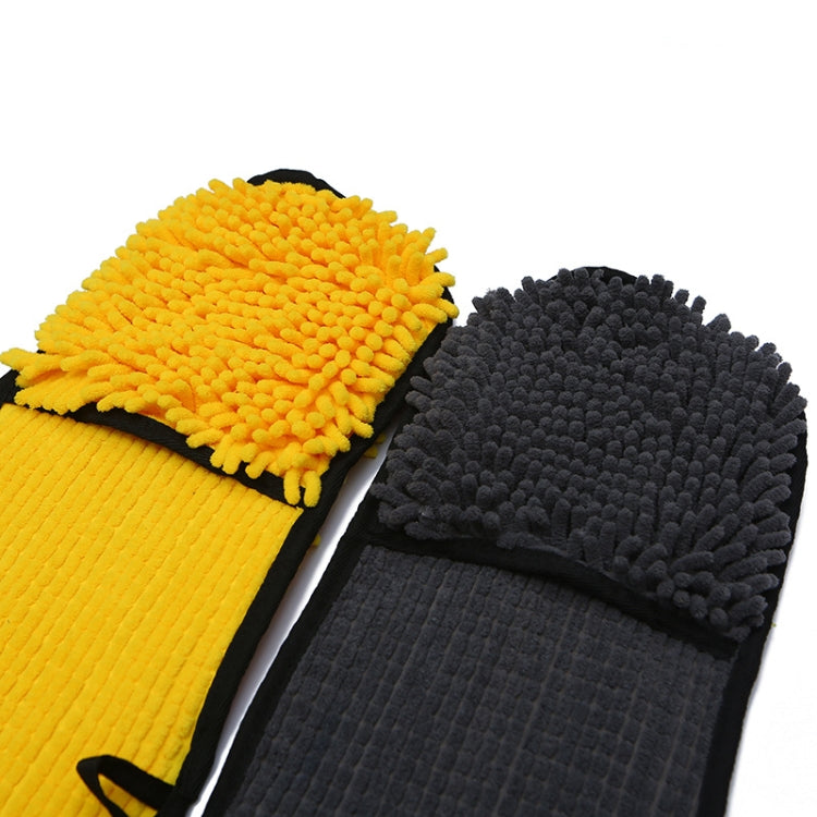 Hand-Inserted Chenille Pet Bath Towel