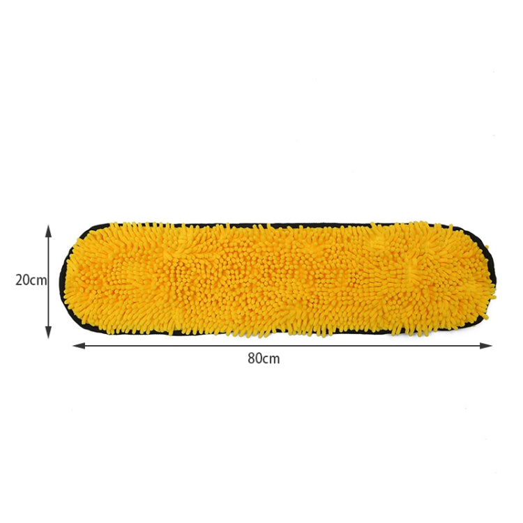 Hand-Inserted Chenille Pet Bath Towel
