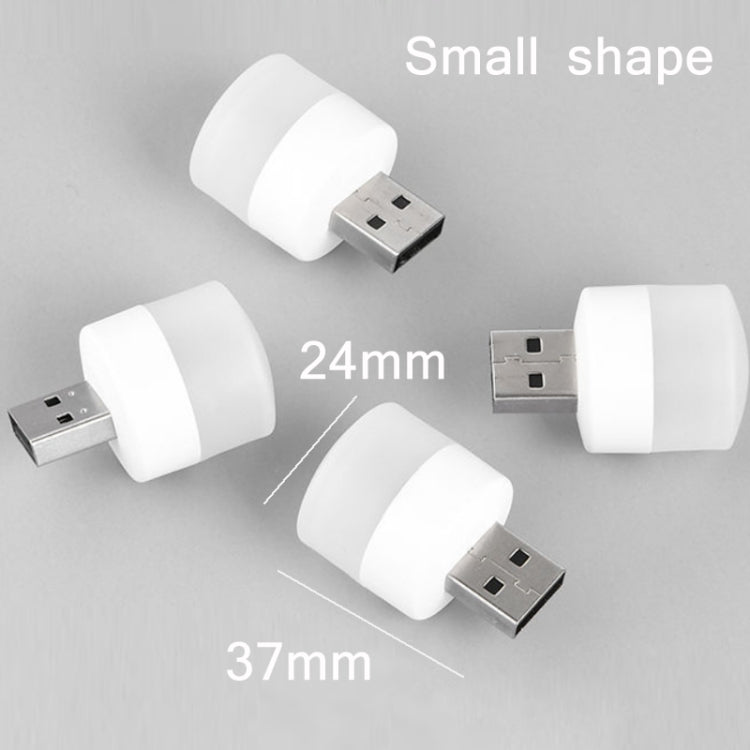 5 PCS 1W USB Power LED Eye Protection Mini Night Light