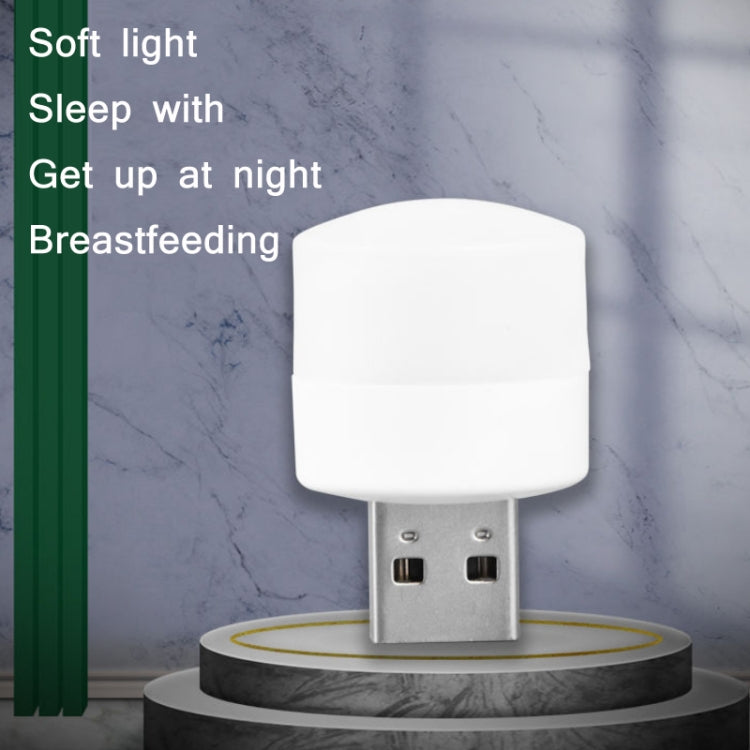 5 PCS 1W USB Power LED Eye Protection Mini Night Light
