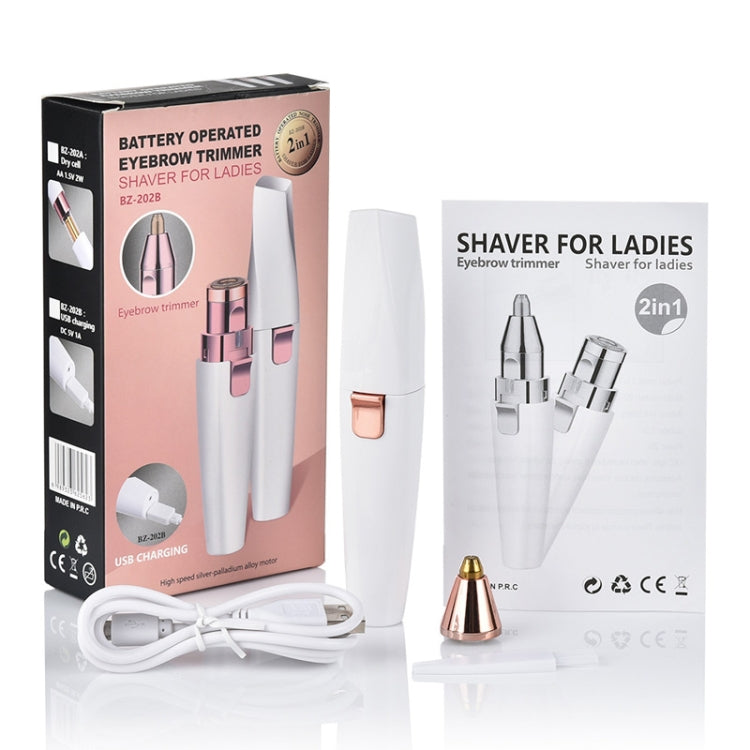 BZ-202 USB Electric Shaver Eyebrow Trimmer(White)
