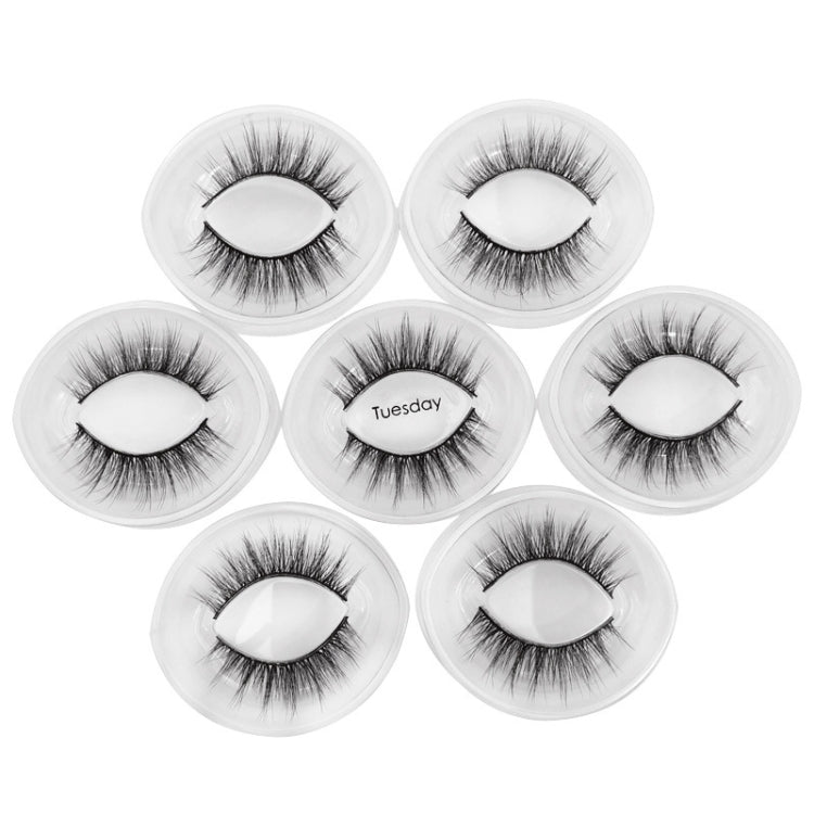 ShidiShangpin 3D Mink False Eyelashes Natural Three-Dimensional 7 Pairs Of Eyelashes Set