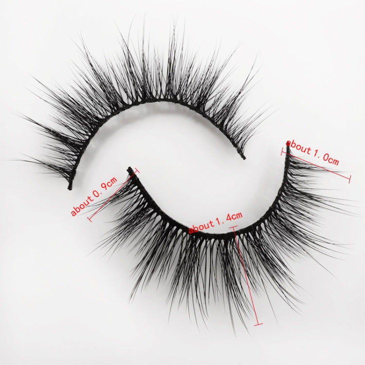 ShidiShangpin 3D Mink False Eyelashes Natural Three-Dimensional 7 Pairs Of Eyelashes Set