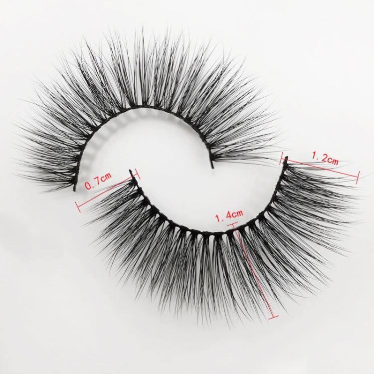 ShidiShangpin 3D Mink False Eyelashes Natural Three-Dimensional 7 Pairs Of Eyelashes Set
