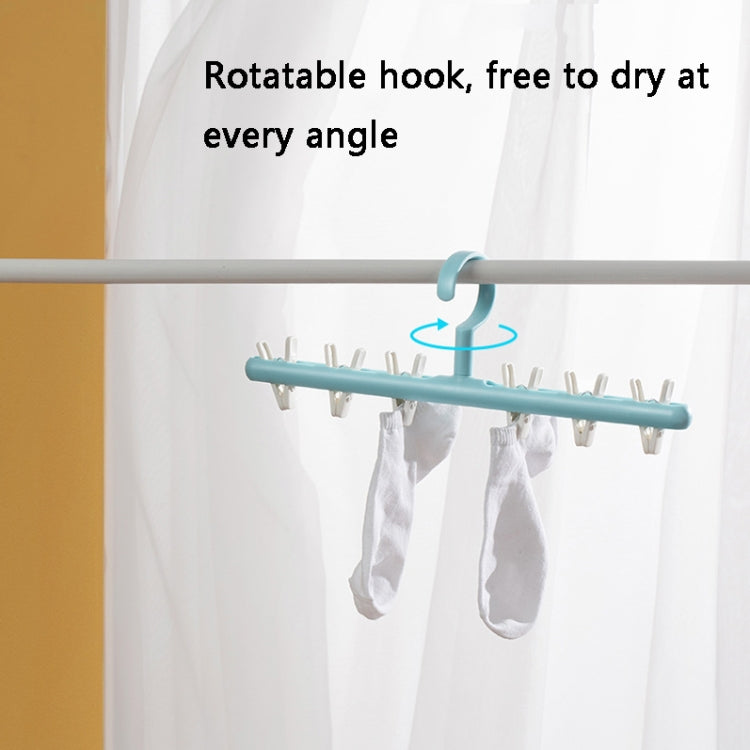 2 PCS LSAI07 360-Degree Rotation Anti-Entanglement Drying Rack