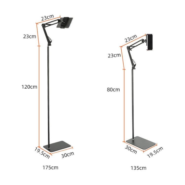 Bedside Sofa Lazy Bracket Mobile Tablet Live Stand, Size: 175cm