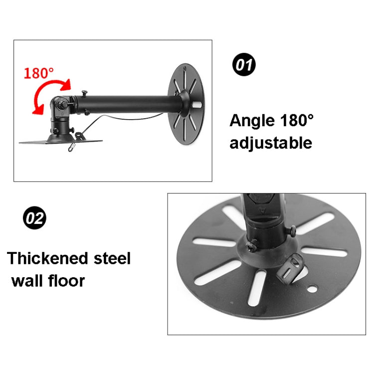 SP700 Small 2 PCS Wall-Mounted Speaker Bracket