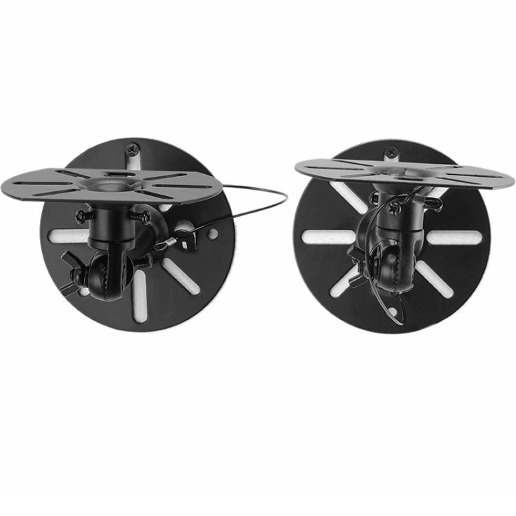 SP700 Small 2 PCS Wall-Mounted Speaker Bracket