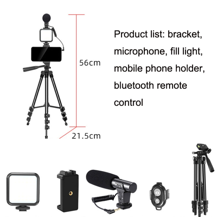 KIT-05LM Live Broadcast Video Shooting LED Light Tripod Kit