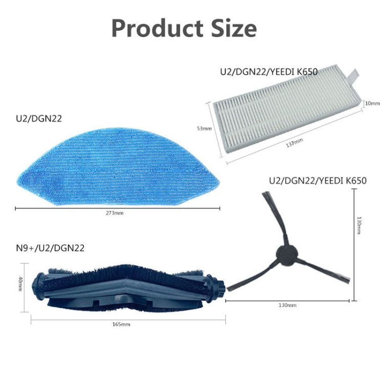 Main Brush Accessories For  Ecovacs Deebot U2/DGN22