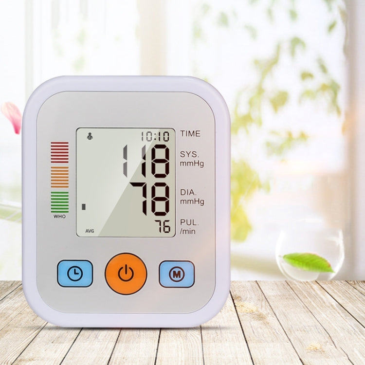 B06 Household Arm Type Electronic Blood Pressure Meter