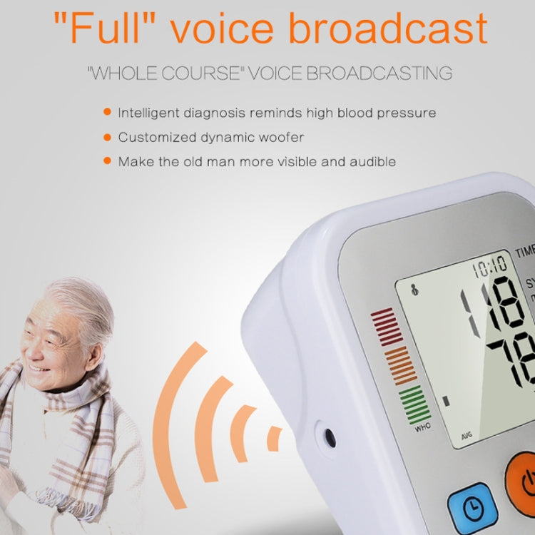 B06 Household Arm Type Electronic Blood Pressure Meter