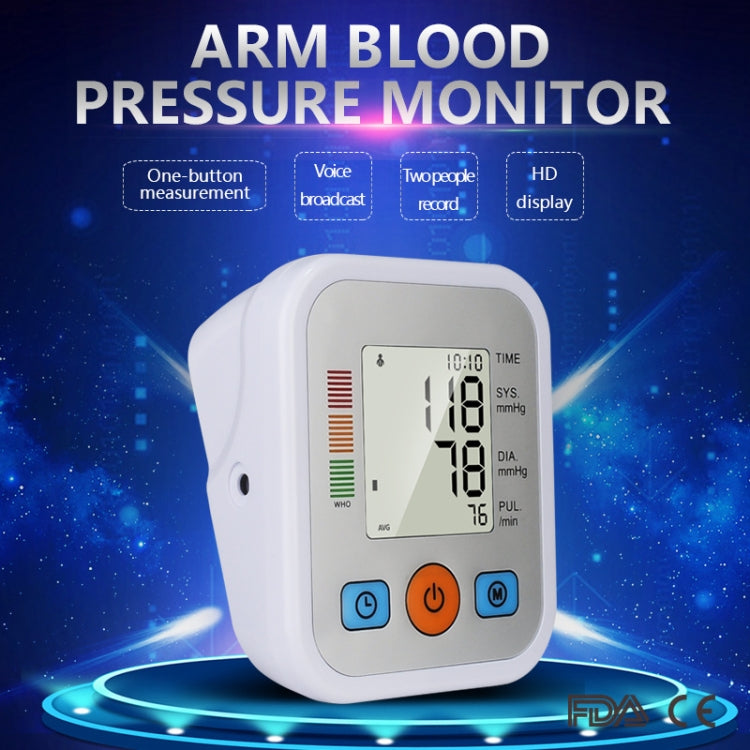 B06 Household Arm Type Electronic Blood Pressure Meter