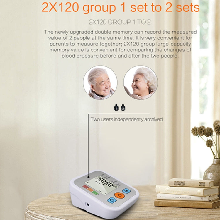 B06 Household Arm Type Electronic Blood Pressure Meter