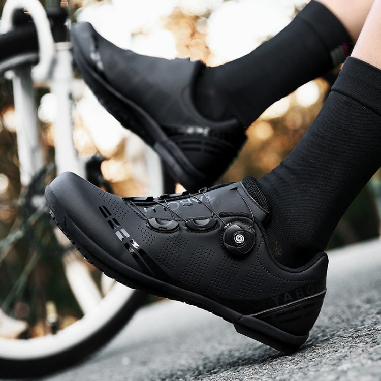 T27 Cycling Breathable Power-Assisted Mountain Bicycle Shoes, Size: 41