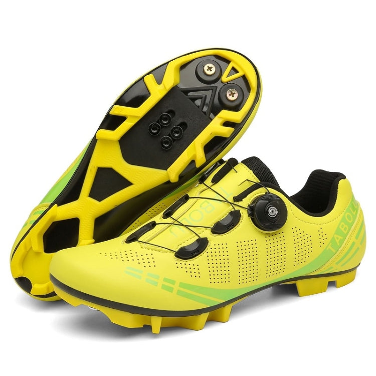 T27 Cycling Breathable Power-Assisted Mountain Bicycle Shoes, Size: 45