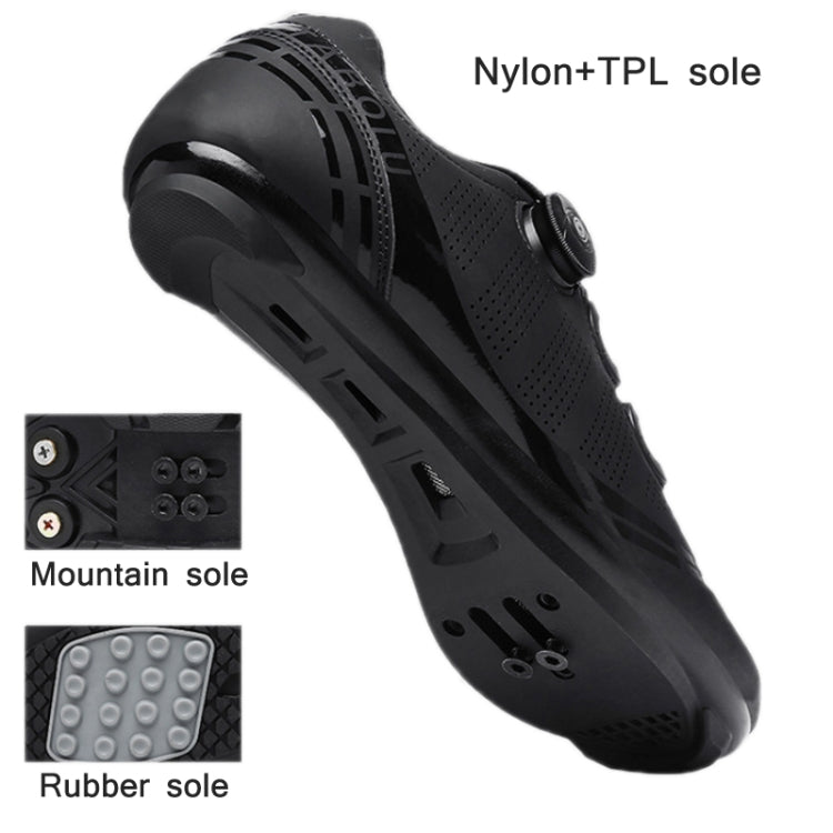 T27 Cycling Breathable Power-Assisted Mountain Bicycle Shoes, Size: 45